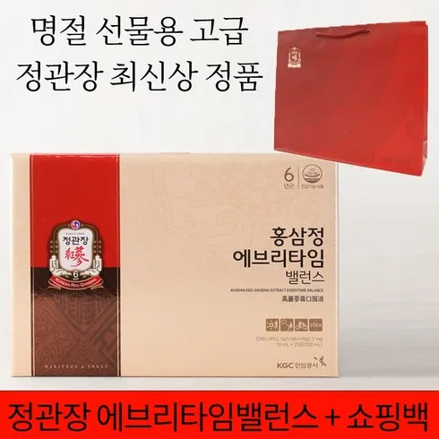 핫딜 정관장 홍삼정 에브리타임 밸런스 베스트셀러