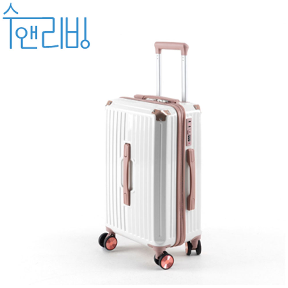 (공동구매) 수앤리빙 마뜨앙 여행용 캐리어 20인치