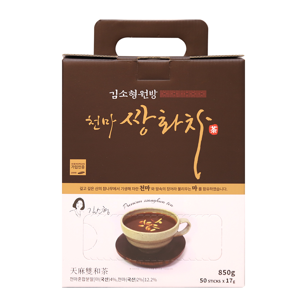 (공동구매) [기간한정특가]김소형원방 천마 쌍화차 50포 (17gX50포)