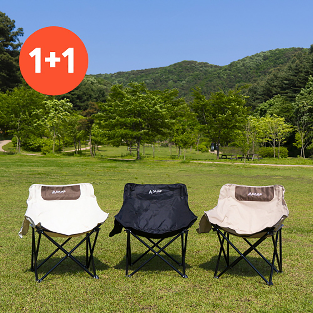 (공동구매) 다잡캠핑 휴대용 감성 릴렉스 로우 체어 1+1 3컬러 택1