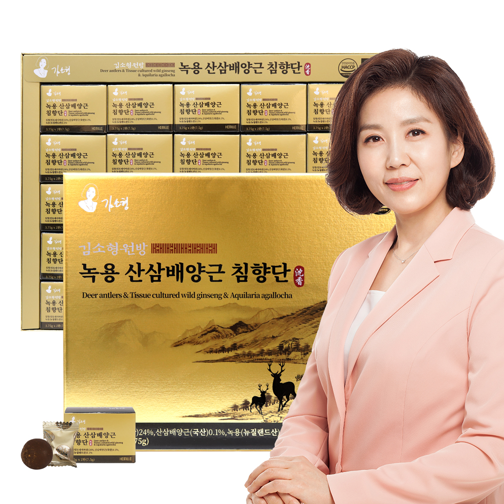 (공동구매) [김소형원방] 녹용산삼배양근침향단 100환(침향 25% 고함량/선물용 쇼핑백 포함)