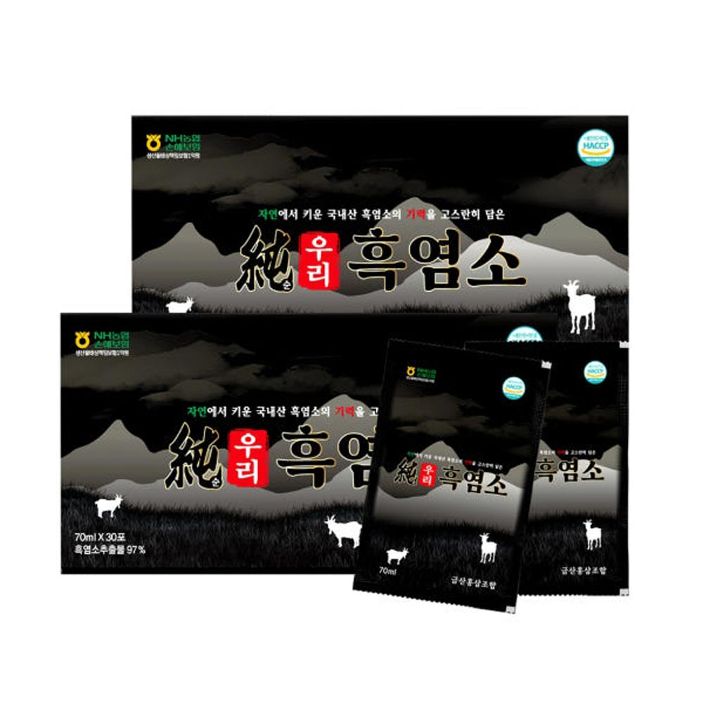 (공동구매) (5박스)금산홍삼조합 순우리흑염소 70mlx30포