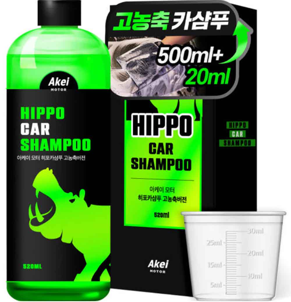 (공동구매) [유통기한할인]아케이 모터 히포 자동차 카샴푸 520ml+계량컵/25.08.01까지