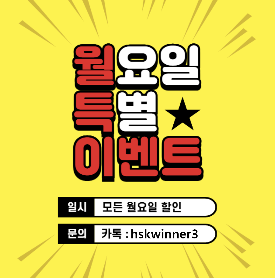 단체티 한 장도 제작 가능! 나만의 티셔츠 만들기 딱 좋은 곳 👕