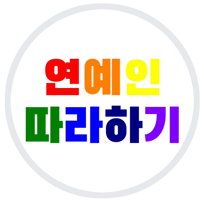 테스트