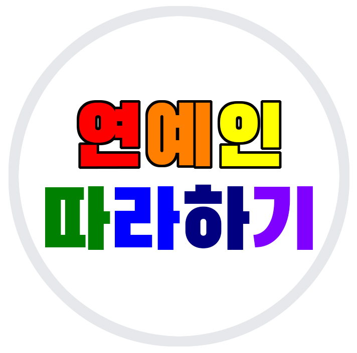 테스트